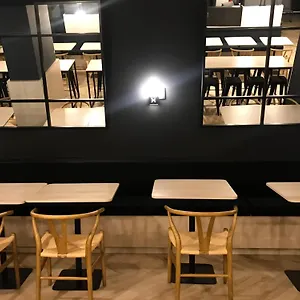 Naalt Hotel